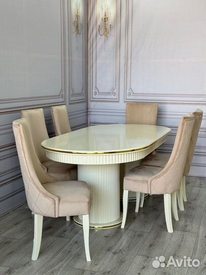 Стол обеденный