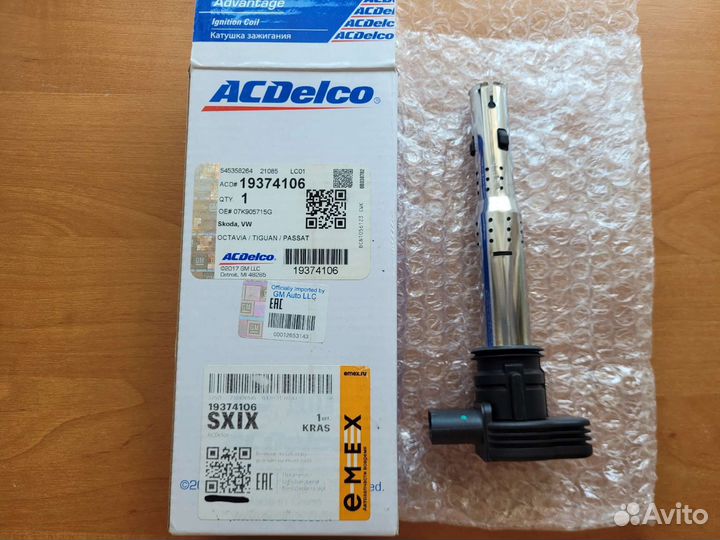 Катушка зажигания AcDelco для VAG 06H905115B