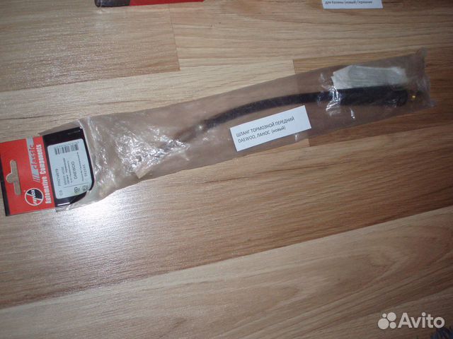 Шланг тормозной перед Daewoo Lanos Chevrolet