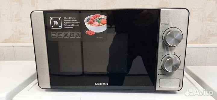 Микроволновая печь Leran'Black 20л