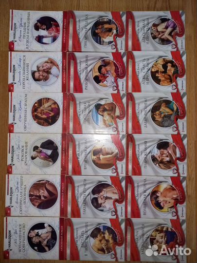 Женские романы