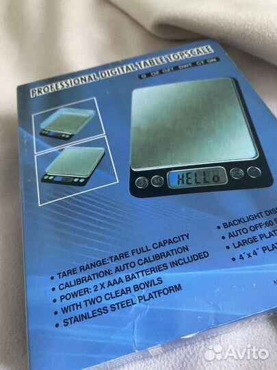 Весы ювелирные