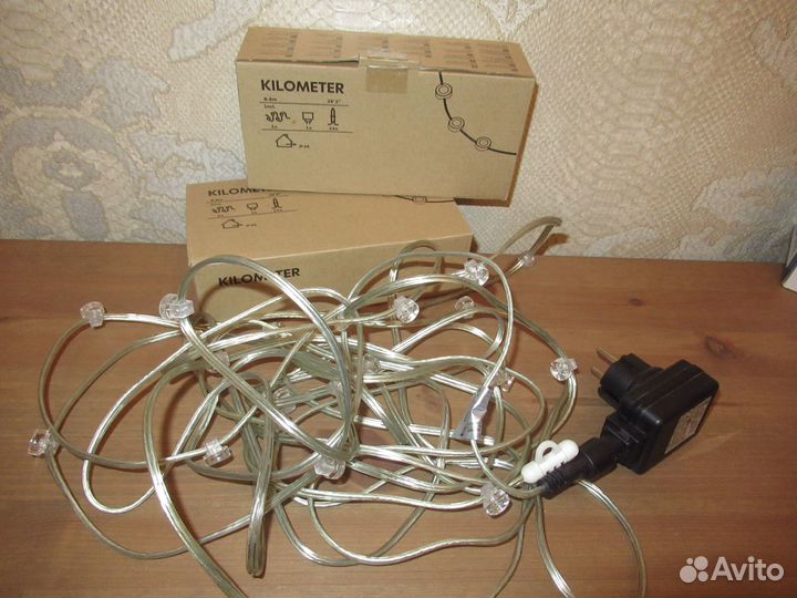 Гирлянда икея километер - IKEA kilometer