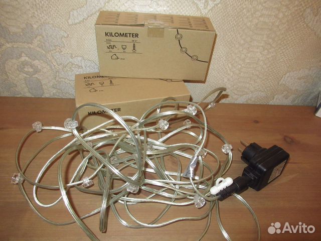 Гирлянда икея километер - IKEA kilometer