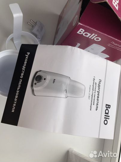 Подогреватель детский кипятит