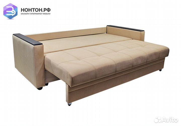 Диван еврокнижка Денвер бежевый