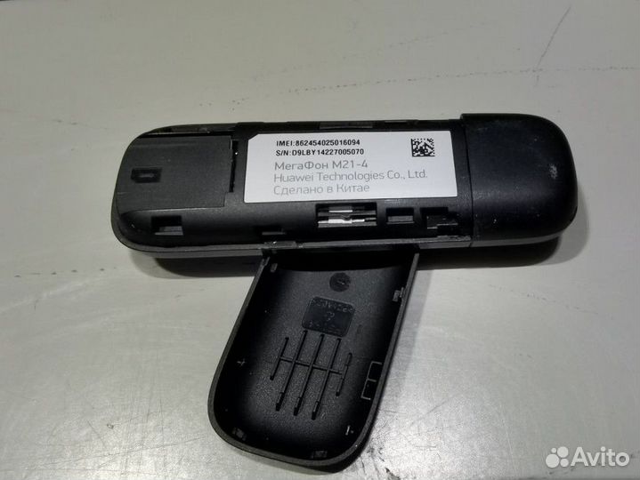 3G модем мегафон M21-4 Рабочий