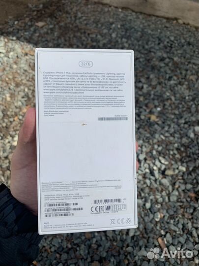 iPhone 7 Plus, 32 ГБ
