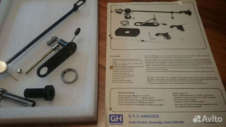 Hadcock GH228 super Arm и GH UNI-lift Mk3