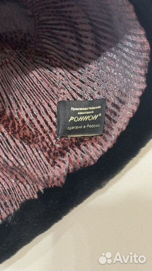 Шапка (стриженная норка) 56 размер (S)