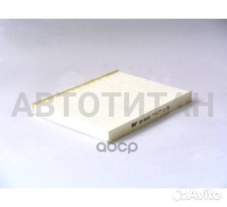 Фильтр салонный BIG GB-98001