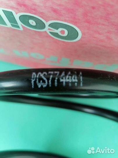 Пружины передняя новая Oпель Вектра А