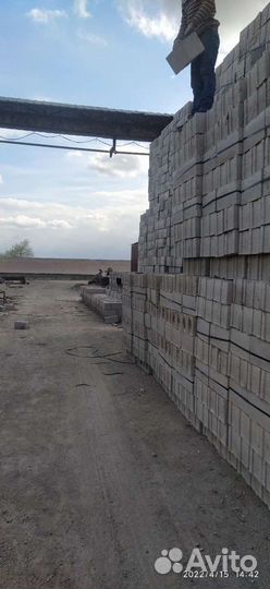 Пеплоблоки продажа