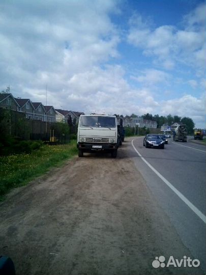 Доставка
