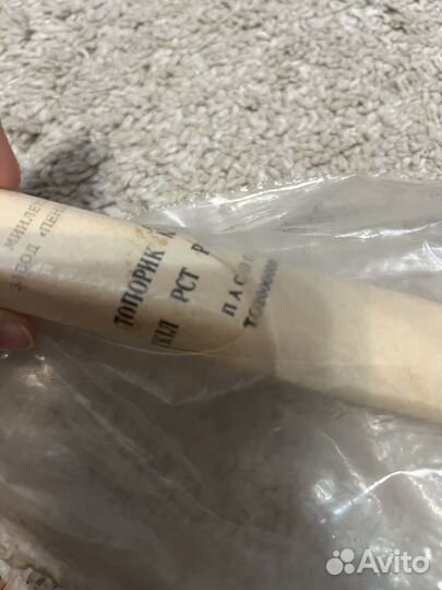 Кухонный топорик СССР