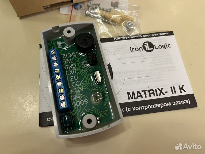 Контроллер доступа Matrix-II K (мод. К)