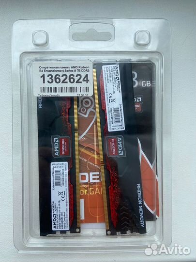 Оперативная память ddr3 8 gb 1333