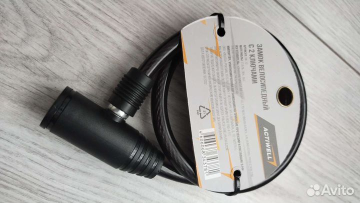 Замок для велосипеда, самоката, коляски. Новый