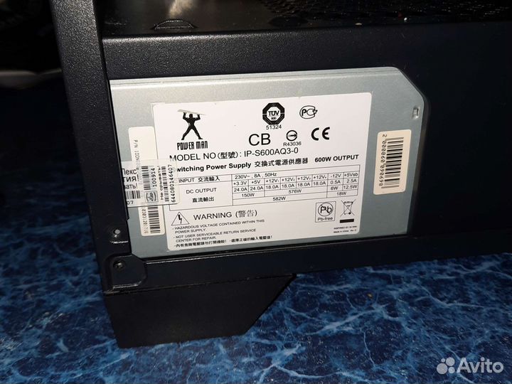 Системный блок i5 3570k