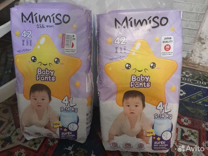 Подгузники-трусики Mimiso 4L 4-9kg