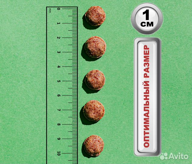 Корм для собак. Primero. Сухой. Лосось с индейкой