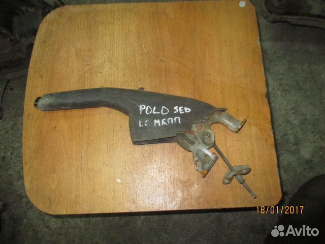 Рычаг стояночного тормоза VW Polo (Sed RUS)