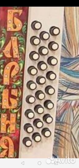 Кнопки для левой клавиатуры гармони