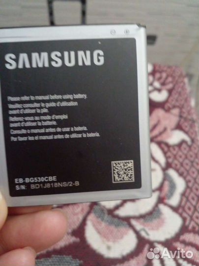 Батарея для телефона