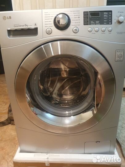 Продам стиральную машину LG в хорошем состоянии