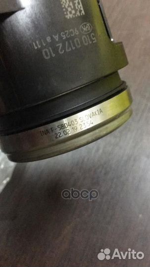 Выжимной узел сцепления 510017210 Luk