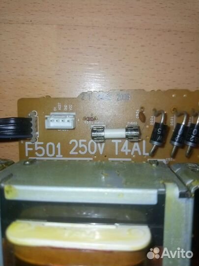 Блок питания