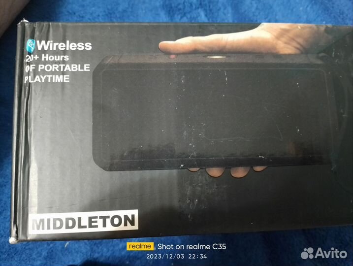 Колонка маршал