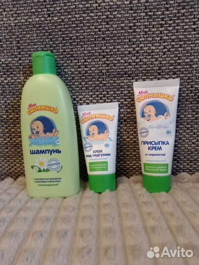 Набор для ухода за новорожденным