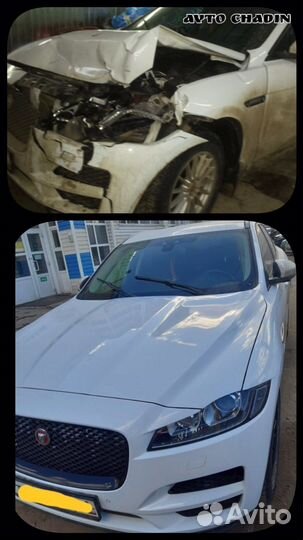 Кузовной ремонт и покраска авто