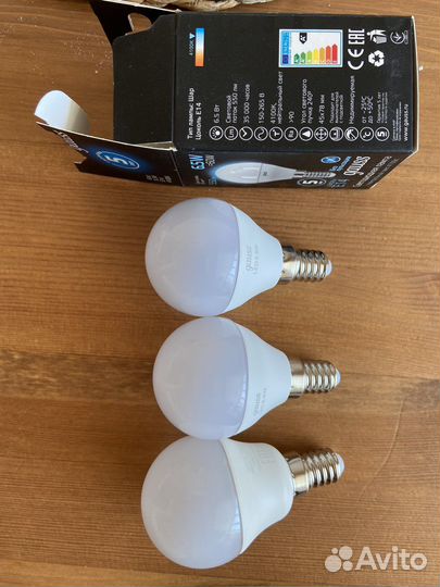 Лампочки светодиодные разные