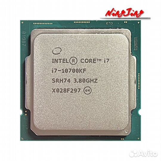 Процессор Intel core i7-10700kf