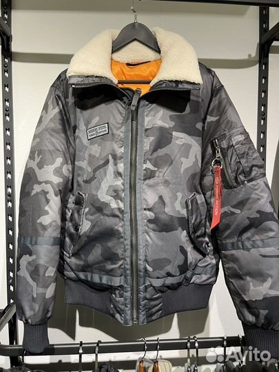 Куртка бомбер зимняя камуфляж мужская Premium