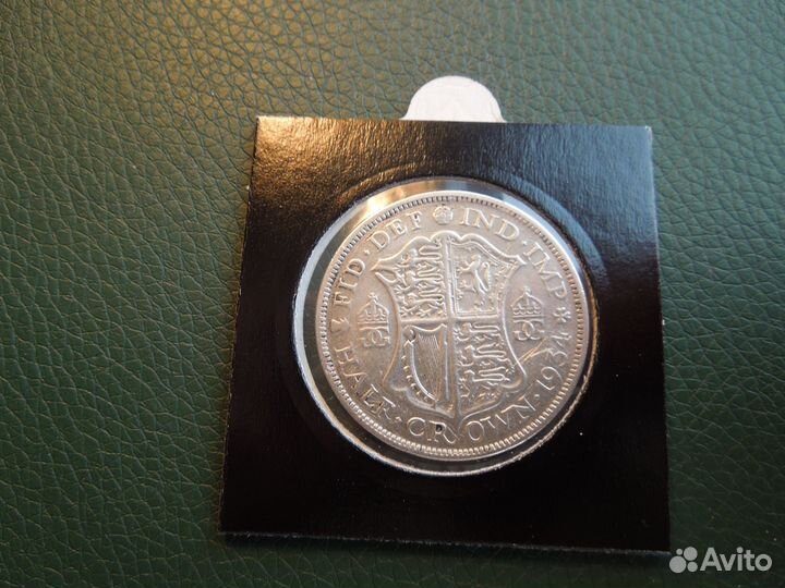 1-2 кроны 1921-1934 Англия серебро 1947-67гг никел