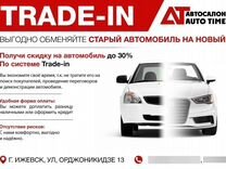 Daewoo Nexia 1.6 MT, 2012, 90 471 км, с пробегом, цена 270 000 руб.