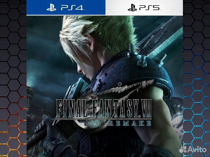Final fantasy VII remake PS4