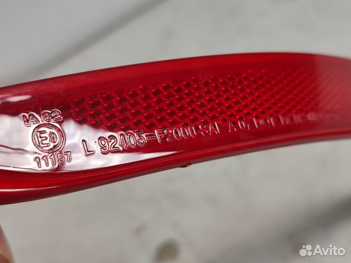 Отражатель левый Hyundai Elantra 6 AD 2015-2019