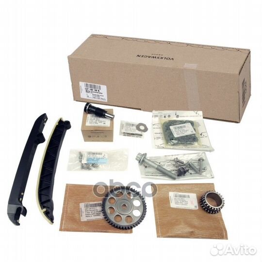 Ремкомплект грм 03F198158B VAG