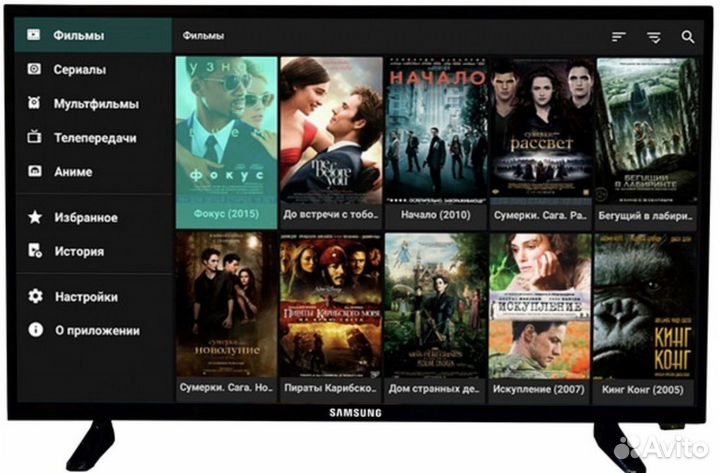 Бесплатные онлайн кинотеатры без абон. платы