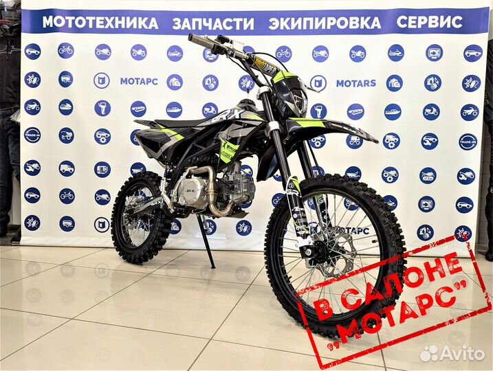 Питбайк GR-X YX125EM 19/16