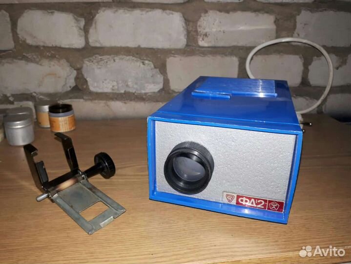 Фильмопроектор фд2 фильмоскоп с диафильмами
