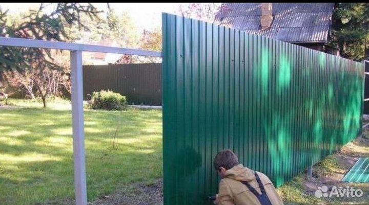 Строительная бригада