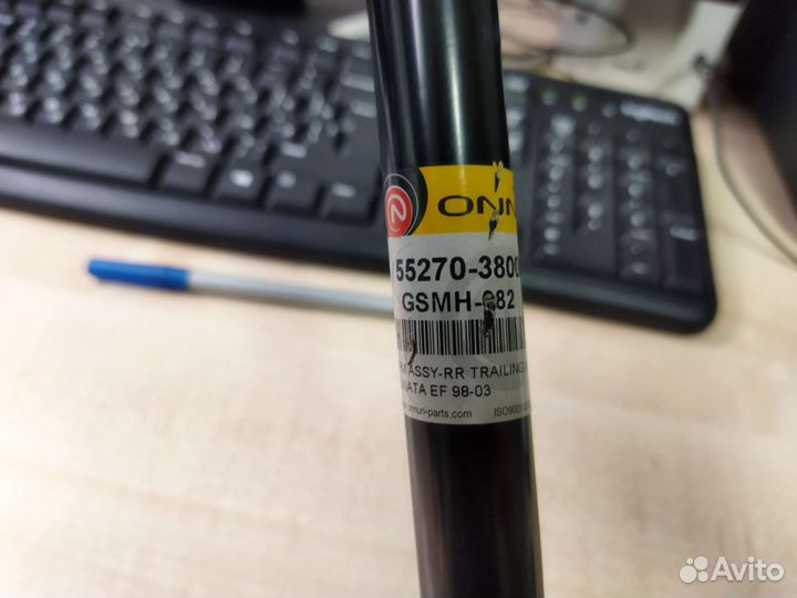 Рычаг задней подвески hyundai: Sonata EF 98-04