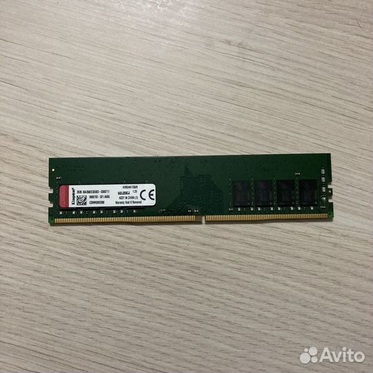 Оперативная память ddr3