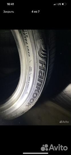 Hankook Ventus AS RH07 255/50 R20