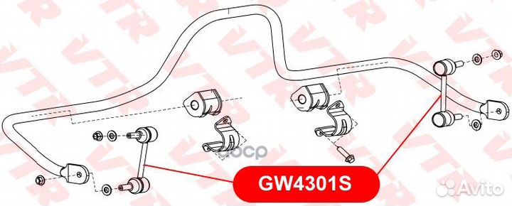 Тяга стабилизатора задней подвески GW4301S VTR